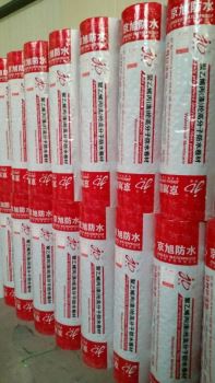 聚乙烯涤纶复合防水卷材