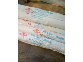 弹性体改性沥青防水卷材