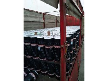 弹性体改性沥青防水卷材