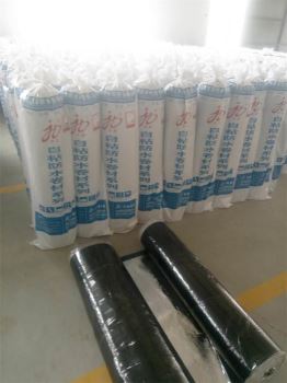 自粘橡胶沥青防水卷材