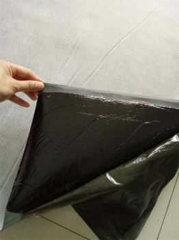 丙纶自粘防水卷材