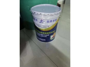 聚氨酯防水涂料