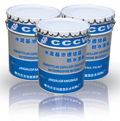 金属屋面聚氨酯防水涂料