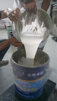 丙烯酸防水涂料