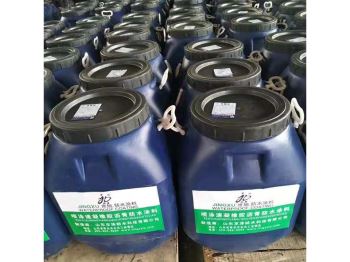 喷涂速凝橡胶沥青防水涂料